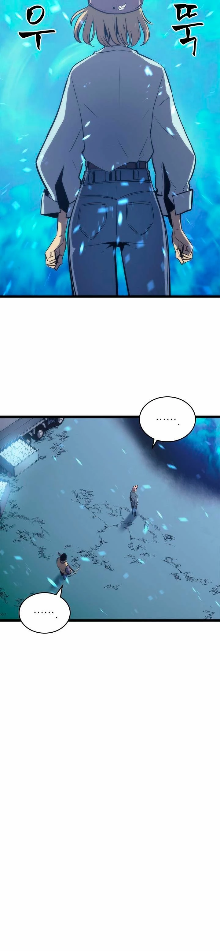 Solo Subiendo de level > Capitulo 71 > Page 331